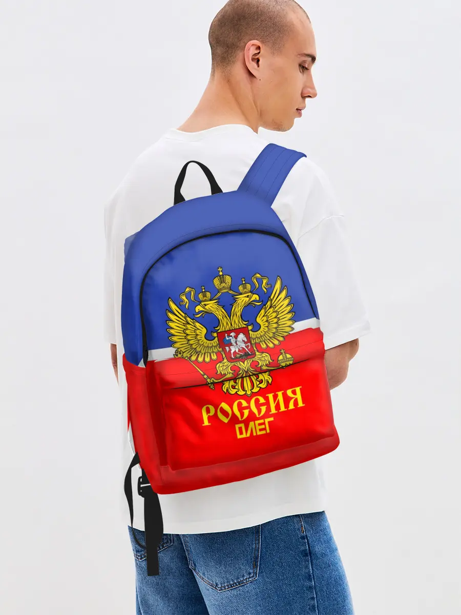 Рюкзак джинсовый / Хоккеист Олег