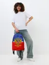 Рюкзак джинсовый / Хоккеист Егор