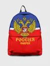 Рюкзак джинсовый / Хоккеист Андрей