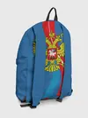 Рюкзак джинсовый / Герб Дмитрий