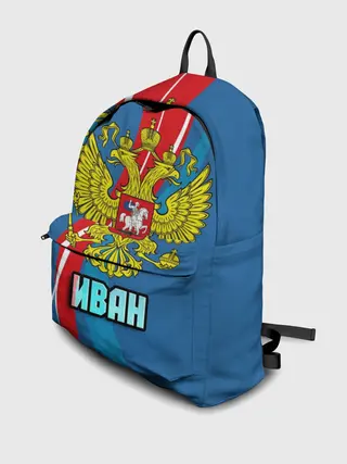 Рюкзак джинсовый / Герб Иван