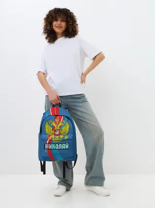 Рюкзак джинсовый / Герб Николай