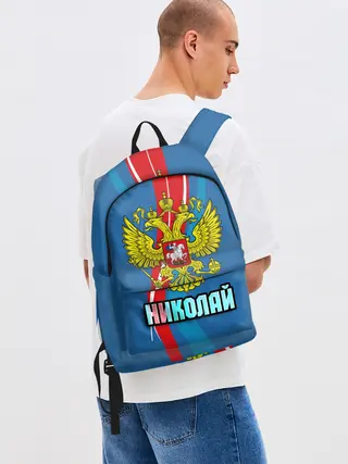 Рюкзак джинсовый / Герб Николай