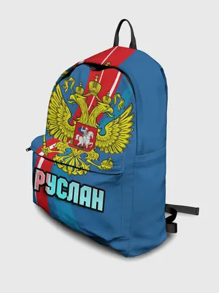 Рюкзак джинсовый / Герб Руслан