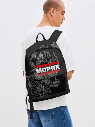 Рюкзак джинсовый / Моряк белый герб РФ