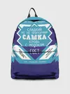 Рюкзак джинсовый / Сашка - банка сгущенки