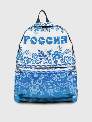 Рюкзак джинсовый / Россия гжель
