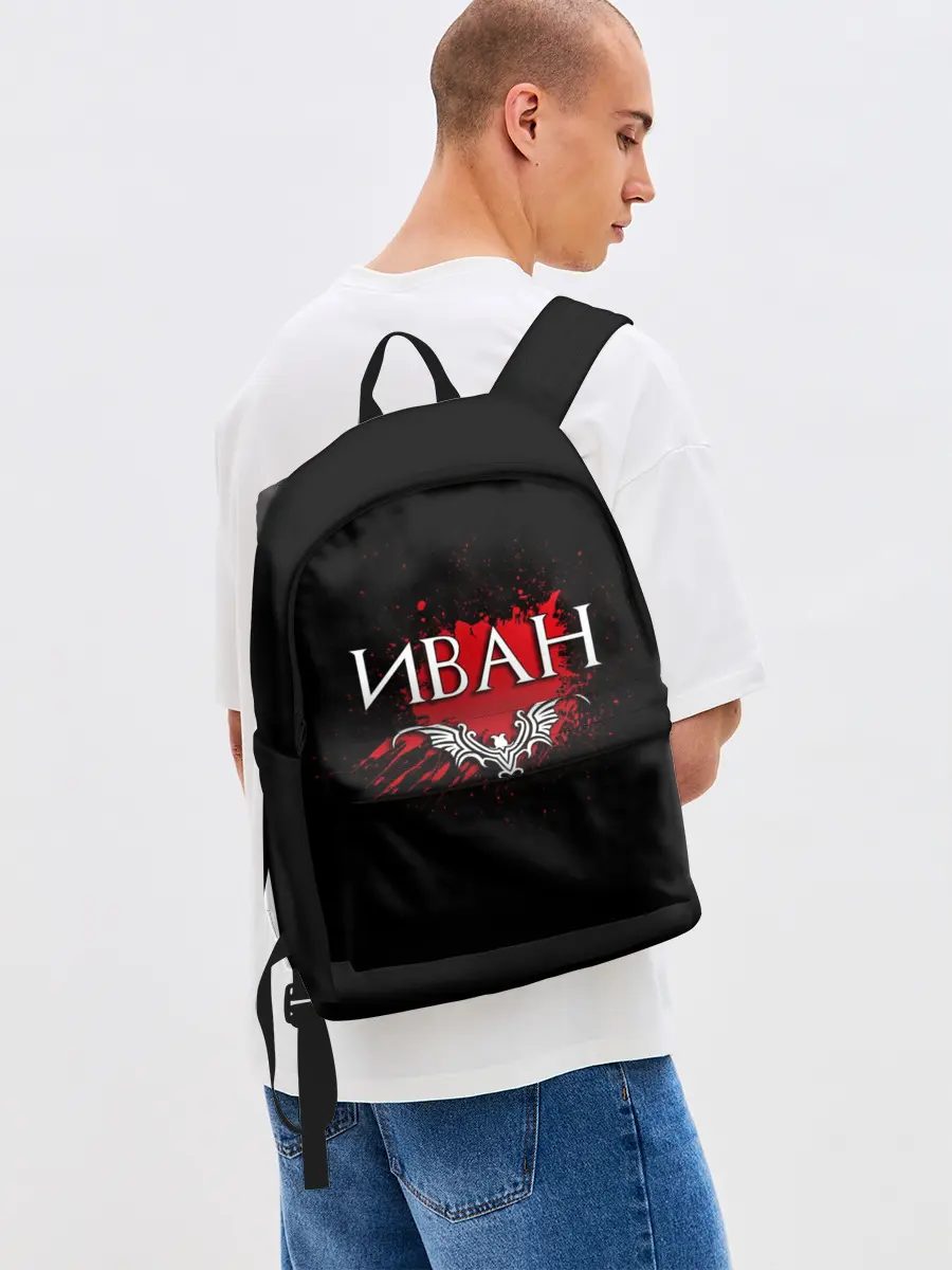 Рюкзак джинсовый / Иван