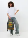 Рюкзак джинсовый / Вызывайте пожарных, я огонь!