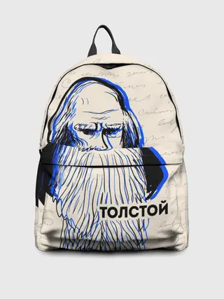 Рюкзак джинсовый / Лев Толстой