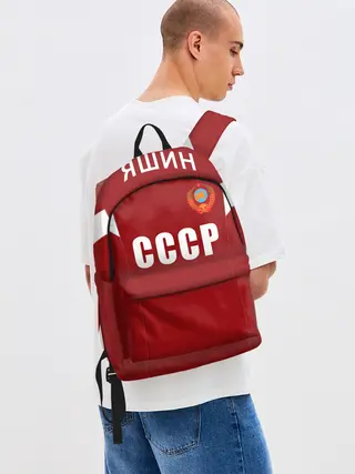 Рюкзак джинсовый / Лев Яшин ретро #2