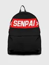 Рюкзак джинсовый / СЕМПАЙ - SENPAI