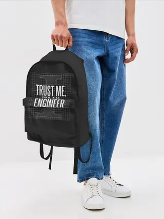 Рюкзак джинсовый / Trust Me, Im an Engineer