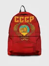 Рюкзак джинсовый / СССР