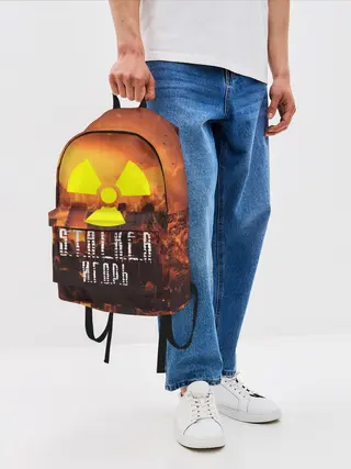 Рюкзак джинсовый / S.T.A.L.K.E.R Игорь
