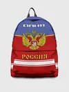 Рюкзак джинсовый / Хоккеист Даня