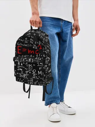Рюкзак джинсовый / Формулы E=mc2