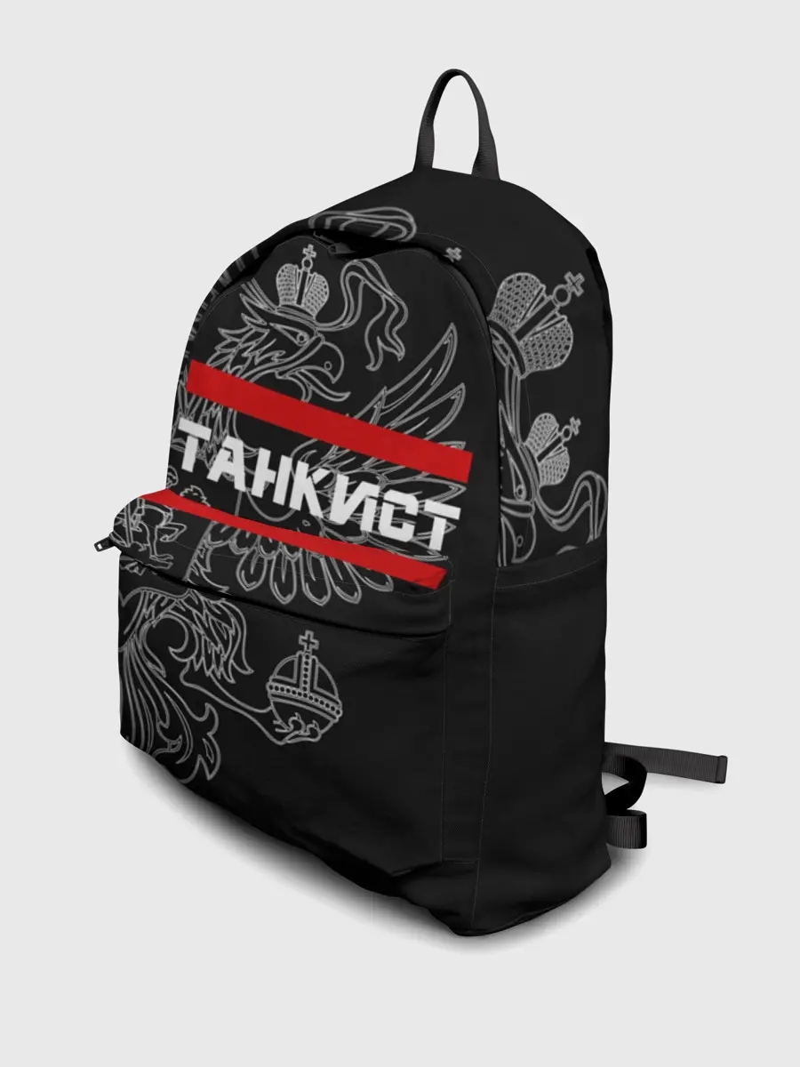Рюкзак джинсовый / Танкист белый герб РФ