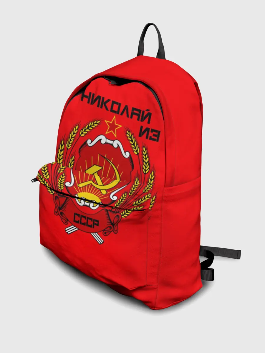 Рюкзак джинсовый / Николай из СССР