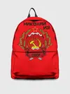 Рюкзак джинсовый / Николай из СССР