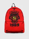 Рюкзак джинсовый / Сделано в СССР 1989