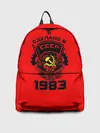 Рюкзак джинсовый / Сделано в СССР 1983