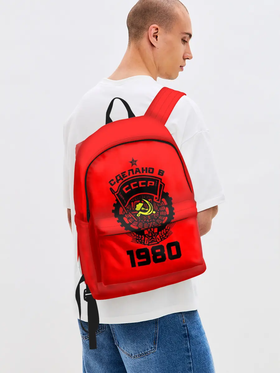 Рюкзак джинсовый / Сделано в СССР 1980