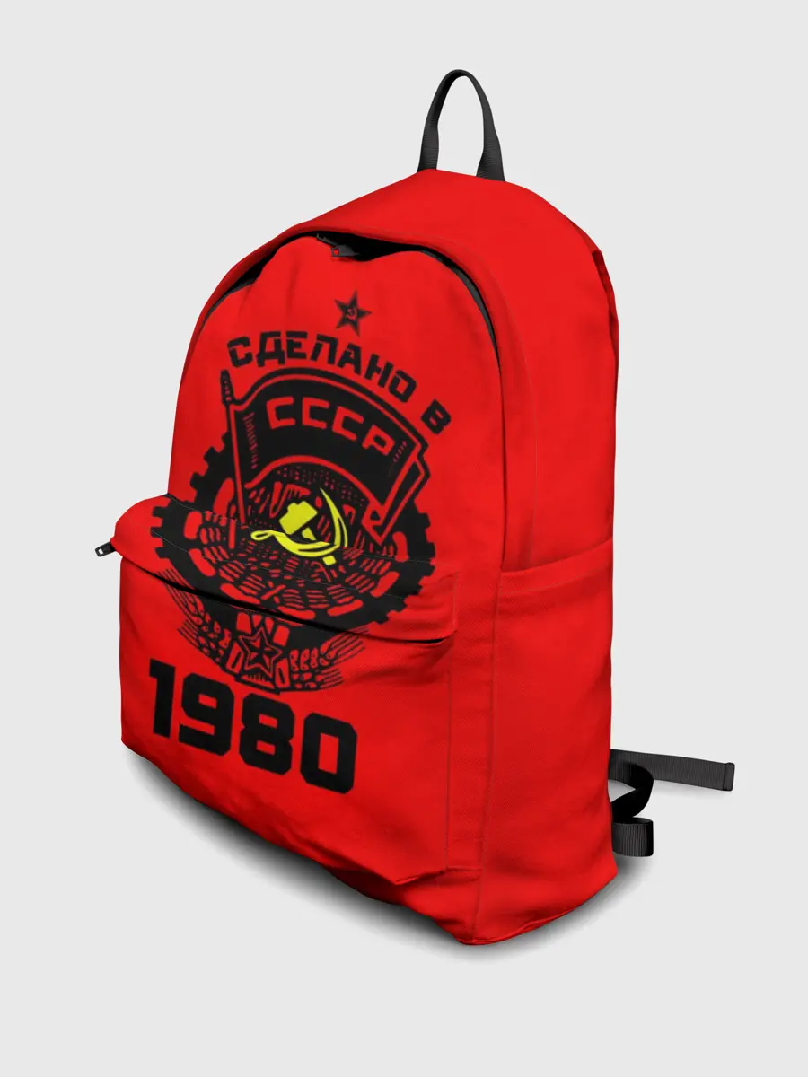 Рюкзак джинсовый / Сделано в СССР 1980