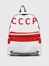 Рюкзак джинсовый / Валерий Харламов 17 White