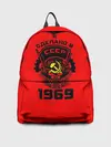 Рюкзак джинсовый / Сделано в СССР 1969