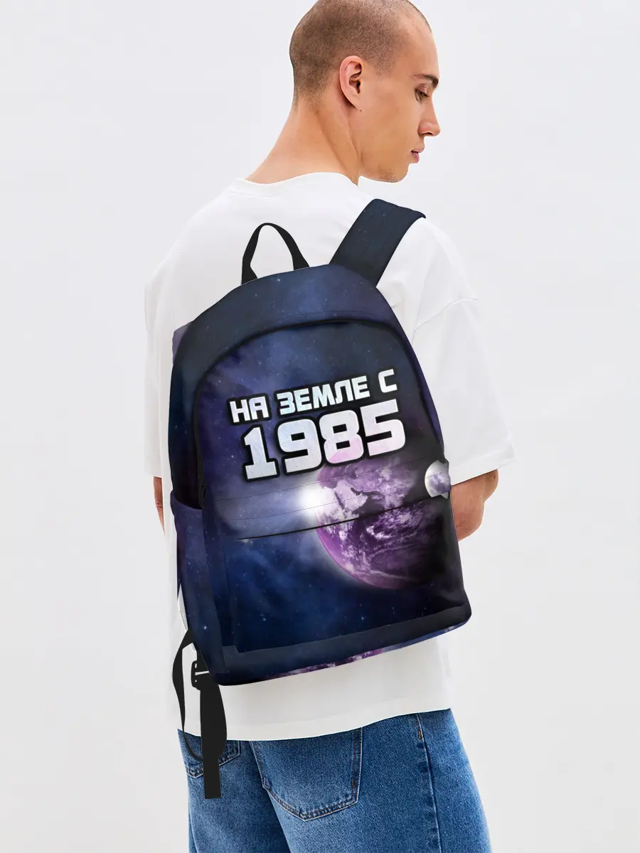 Рюкзак джинсовый / На земле с 1985