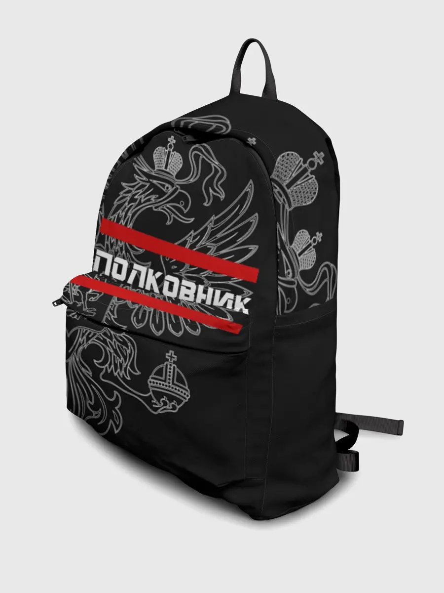 Рюкзак джинсовый / Полковник, белый герб РФ