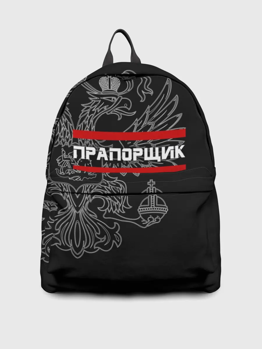 Рюкзак джинсовый / Прапорщик, белый герб РФ