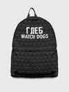 Рюкзак джинсовый / Глеб Watch Dogs