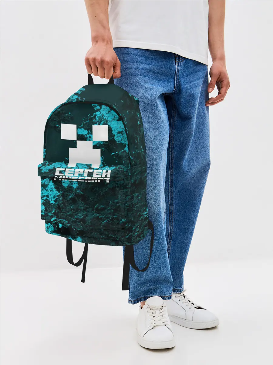 Рюкзак джинсовый / Сергей в стиле Minecraft