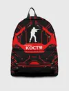Рюкзак джинсовый / Counter Strike-Костя