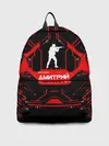 Рюкзак джинсовый / Counter Strike-Дмитрий