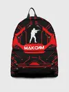 Рюкзак джинсовый / Counter Strike-Максим
