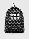 Рюкзак джинсовый / Paul Van Dyk