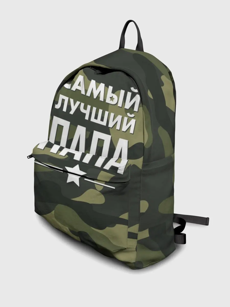 Рюкзак джинсовый / Самый лучший папа