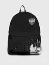 Рюкзак джинсовый / Russia black collection