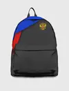 Рюкзак джинсовый / RUSSIA SPORT
