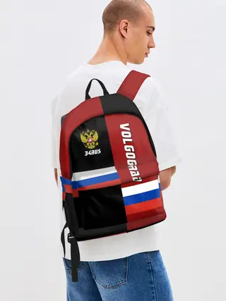 Рюкзак джинсовый / VOLGOGRAD