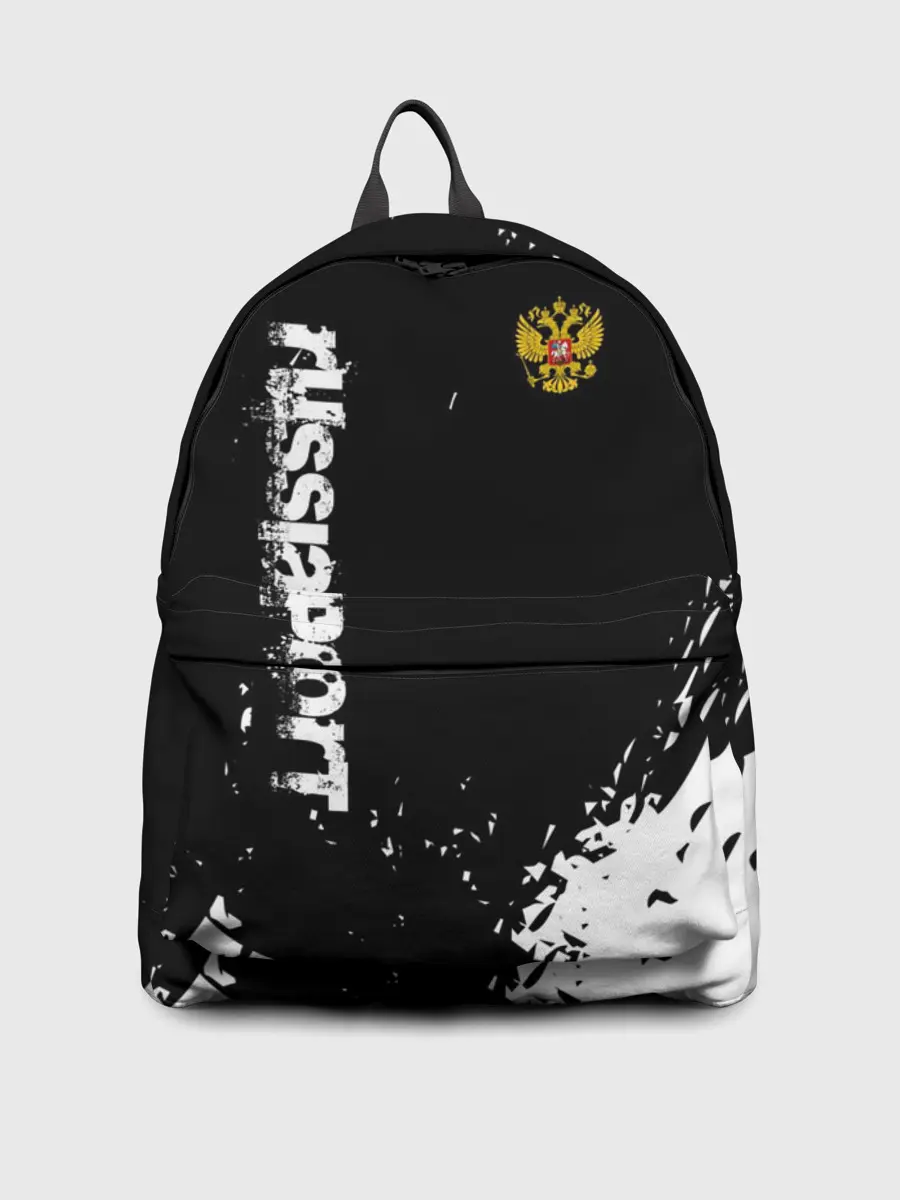 Рюкзак джинсовый / РОССИЯ БРЫЗГИ | RUSSIA PAINTS