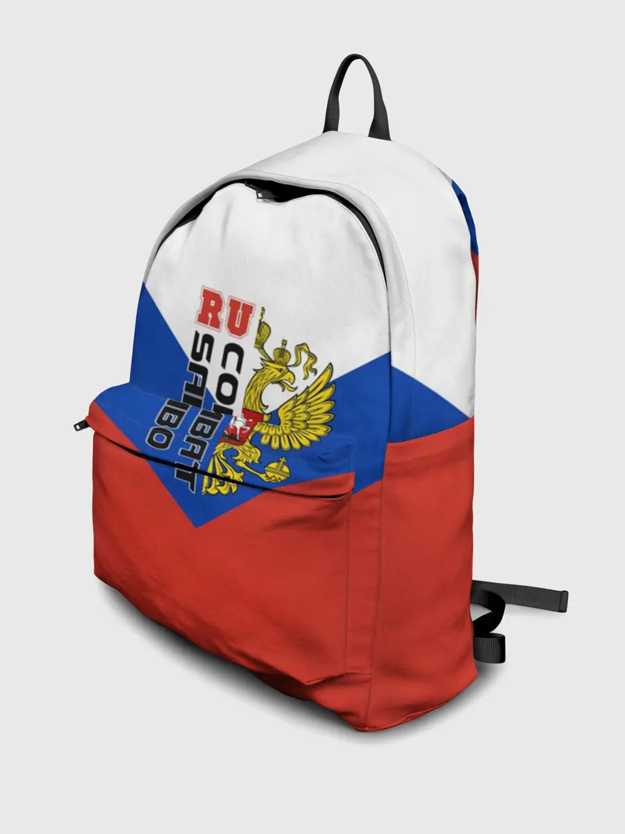 Рюкзак джинсовый / Combat sambo RU