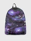Рюкзак джинсовый / Sky nebula