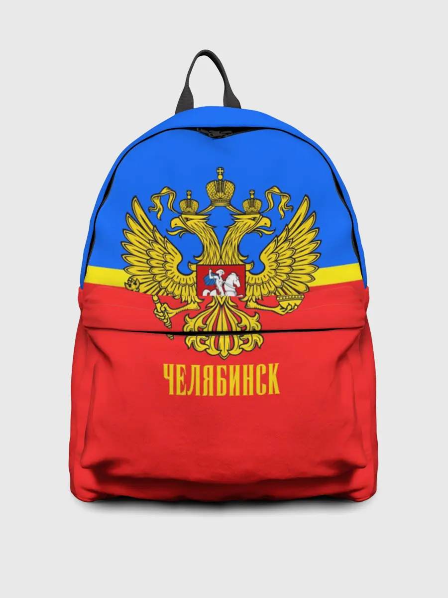 Рюкзак джинсовый / Челябинск