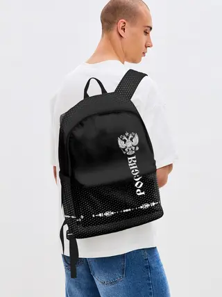 Рюкзак джинсовый / Russia-collection black 2018