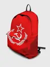 Рюкзак джинсовый / СССР
