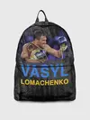 Рюкзак джинсовый / Василий Ломаченко_2